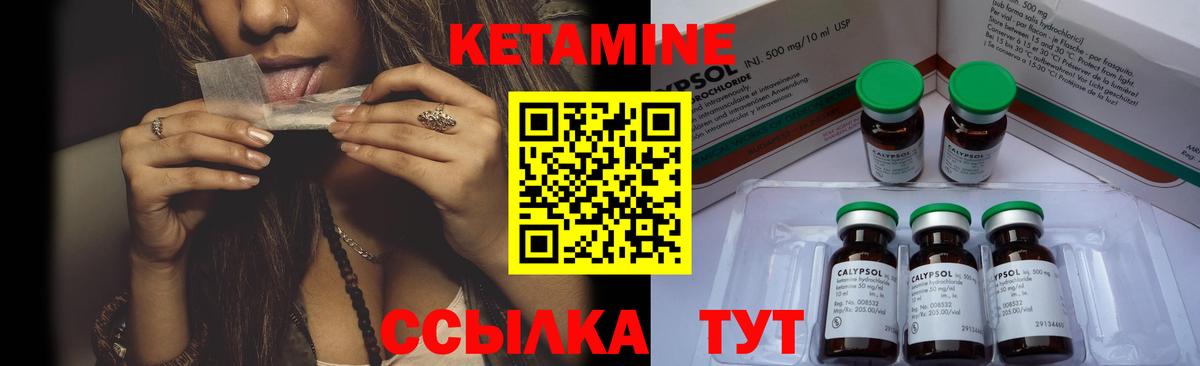 НБОМе  Гашиш  Где продают наркотики?  Codein  Вход с VPN  Меф МЯУ МЯУ  Гашиш  Канабис  Меф кристаллы  Советская Гавань  КОКАИН 