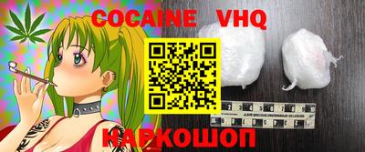 стафф Пугачёв