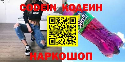 стафф Пугачёв
