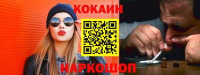 стафф Пугачёв
