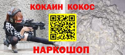 стафф Пугачёв