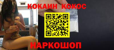 стафф Пугачёв