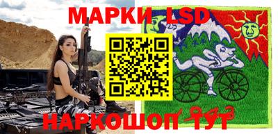 стафф Пугачёв