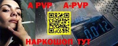 героин Пушкино