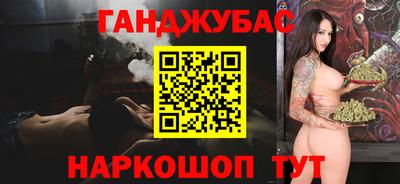 стафф Пугачёв