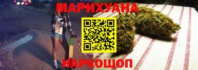 героин Пушкино