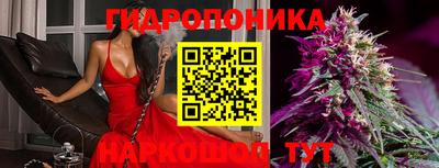 героин Пушкино