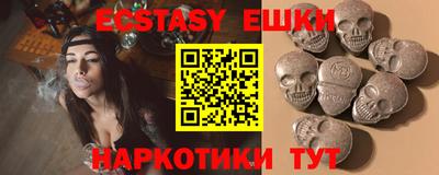 героин Пушкино