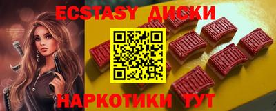 стафф Пугачёв