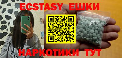 героин Пушкино