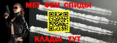 героин Пушкино