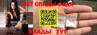 стафф Пыть-Ях