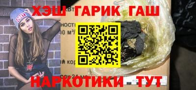 стафф Пугачёв