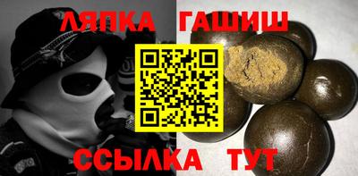 героин Пушкино