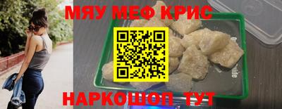 героин Пушкино