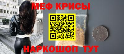 героин Пушкино