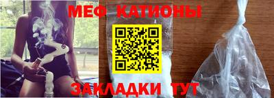 героин Пушкино