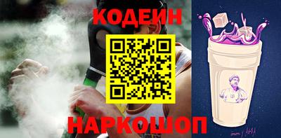 стафф Пугачёв